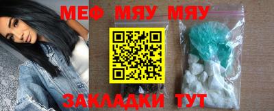 дистиллят марихуана Бугуруслан