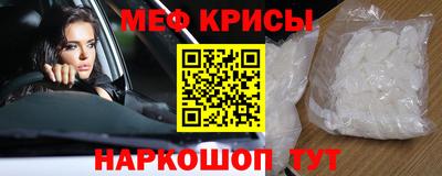 кокс Будённовск
