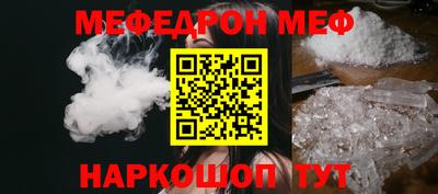 кокс Будённовск