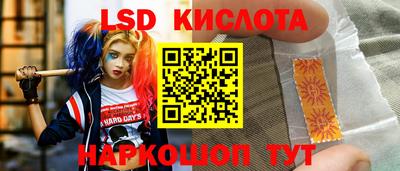 кокс Будённовск