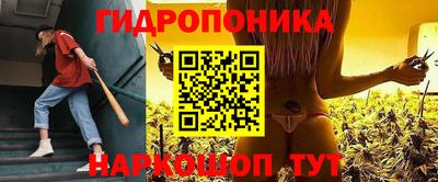 дистиллят марихуана Бугуруслан