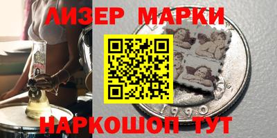 дистиллят марихуана Бугуруслан