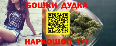 мефедрон VHQ Бузулук