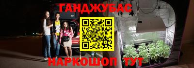 мефедрон VHQ Бузулук