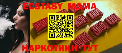 дистиллят марихуана Бугуруслан