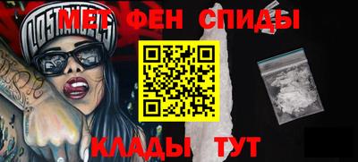 дистиллят марихуана Бугуруслан