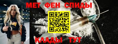 кокс Будённовск