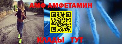дистиллят марихуана Бугуруслан
