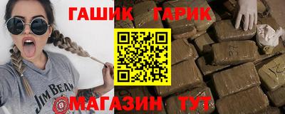дистиллят марихуана Бугуруслан