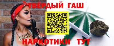 кокс Будённовск