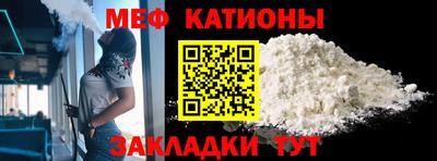 кокс Будённовск