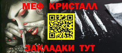 кокс Будённовск